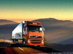 煙臺市物流服務(wù)價格 生產(chǎn)廠家與運(yùn)輸代理的成本分析