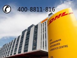 捷愛士國際貨物運(yùn)輸代理服務(wù)介紹