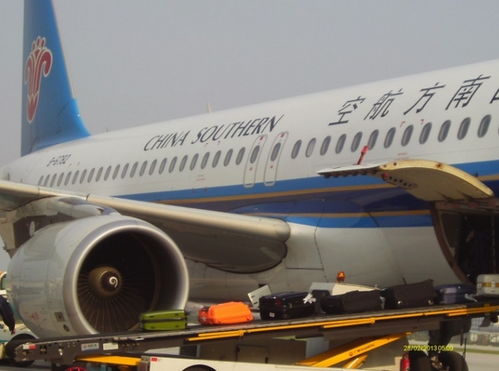 中國至印尼雅加達空運雙清關包稅貨運代理 服務、供應商與價格指南