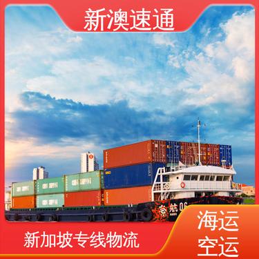 國內水路運輸貨運代理 連接物流與貿易的橋梁